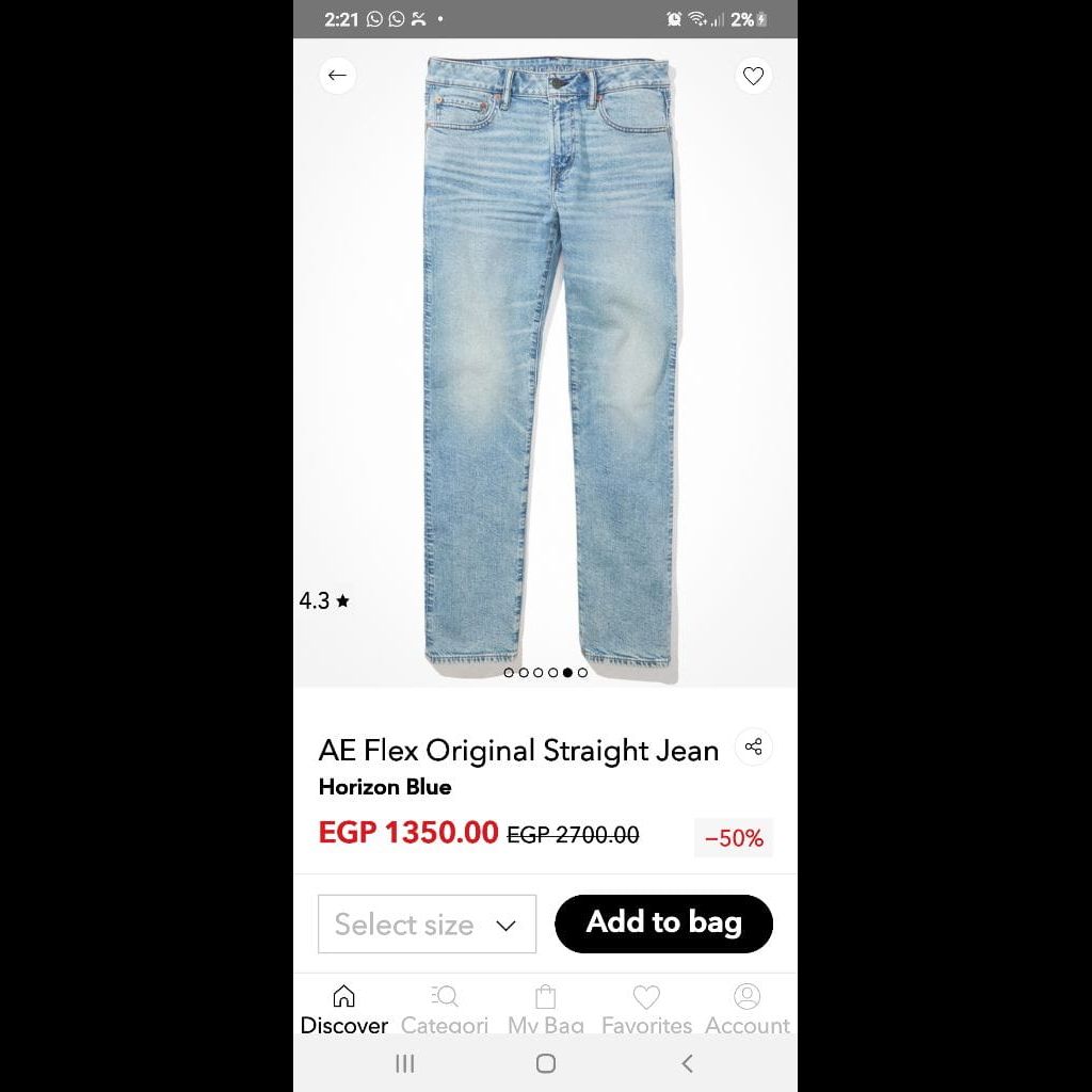 American Eagle jeans