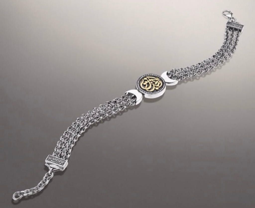 Azza fahmy bracelet