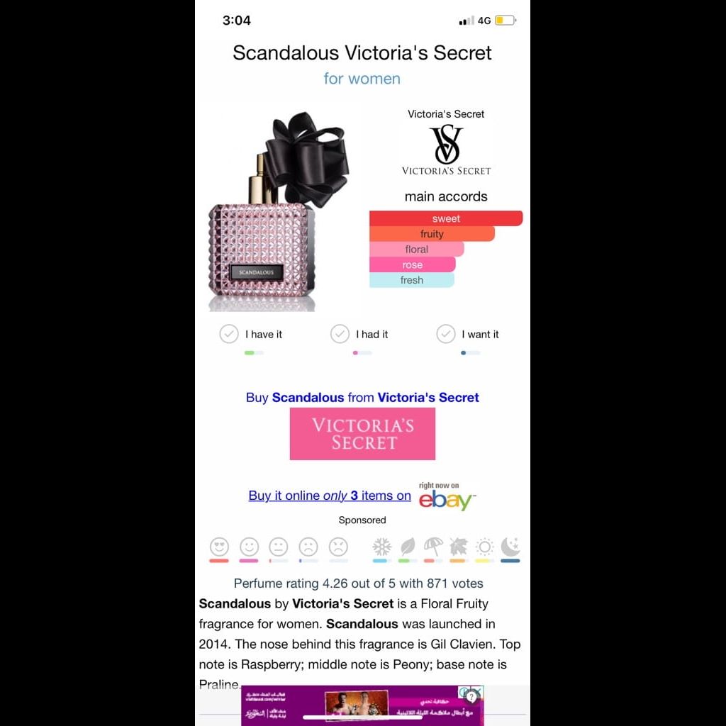 Victoria’s Secret scandalous eau de parfum (50ml)